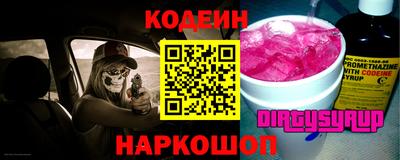 альфа пвп VHQ Азнакаево