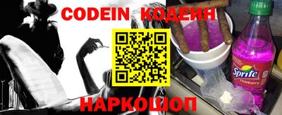 mdpv Абакан