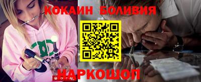 альфа пвп VHQ Азнакаево