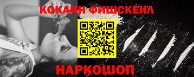 альфа пвп VHQ Азнакаево