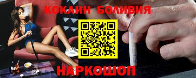 ECSTASY Абинск