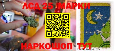 ECSTASY Абинск