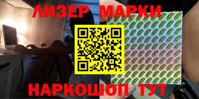 mdpv Абакан