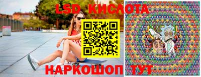 mdpv Абакан