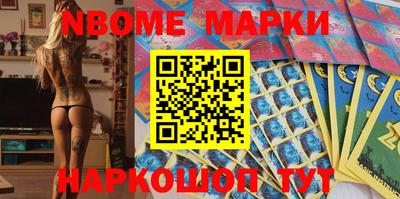 mdpv Абакан