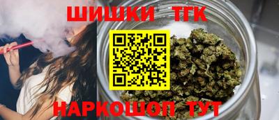 mdpv Абакан