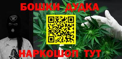 mdpv Абакан