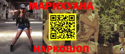 альфа пвп VHQ Азнакаево