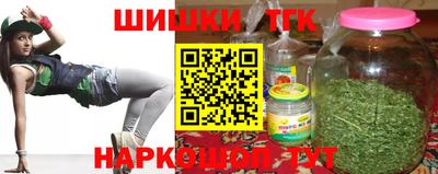 альфа пвп VHQ Азнакаево