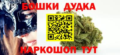 альфа пвп VHQ Азнакаево