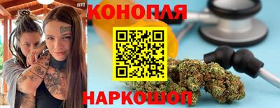 альфа пвп VHQ Азнакаево