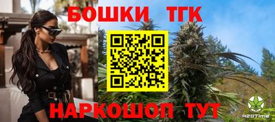 ECSTASY Абинск