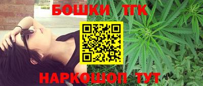 альфа пвп VHQ Азнакаево