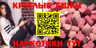альфа пвп VHQ Азнакаево