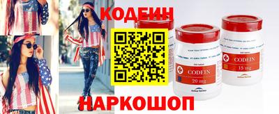 mdpv Абакан