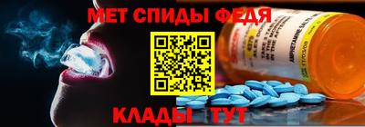 альфа пвп VHQ Азнакаево