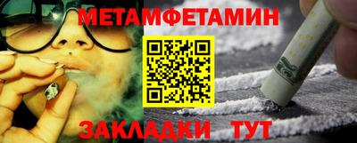 альфа пвп VHQ Азнакаево