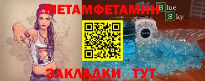 альфа пвп VHQ Азнакаево