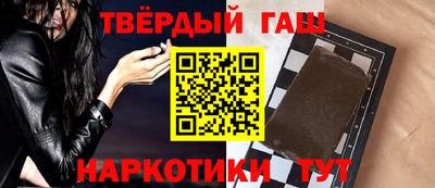 mdpv Абакан