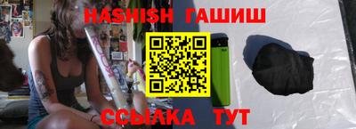 mdpv Абакан
