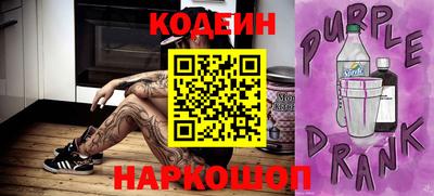 mdpv Абакан