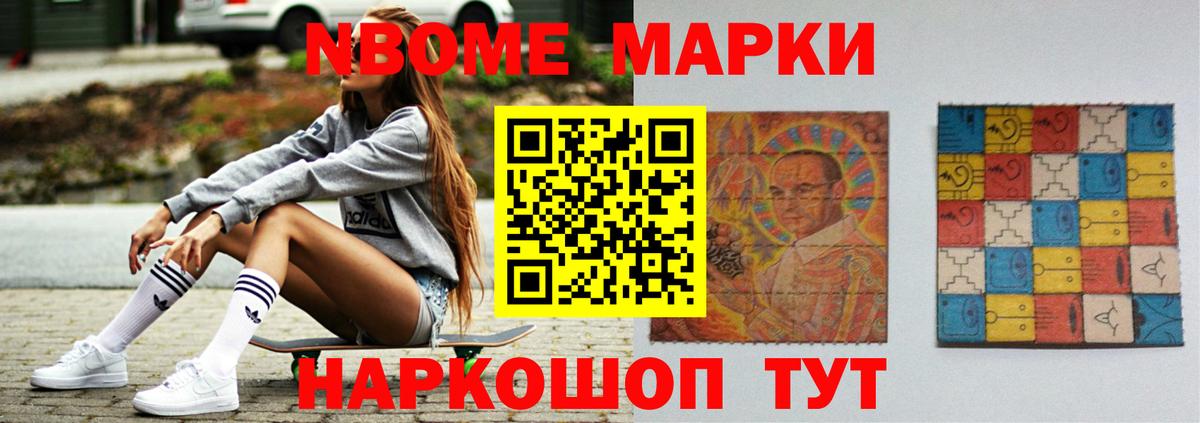 Азнакаево  LSD-25 экстази кислота  Вход с VPN 